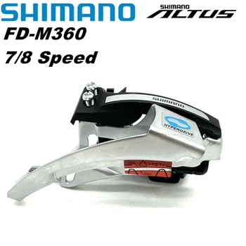 Shimano Acera M360 Bike jalgratta mtb kiiruse Ees Derailleur 34.9 mm mahub 7 või 8 speed