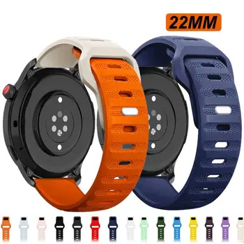 22mm Metallist Snap Fastener Kella Rihm T-kujuline Lukk Smart Watch Rihm Värviline Asendus Samsung/Huawei/Xiaomi/Garmin