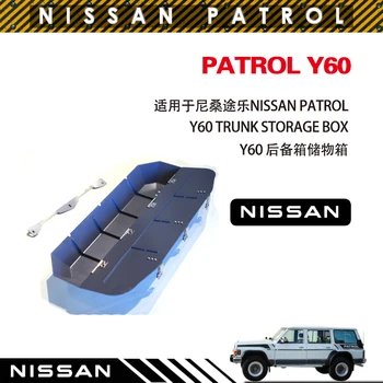 Pagasiruumi Storage Box Nissan Patrol Y60 Pagasiruumi Ladustamise Kasti Patrol Y60 Pagasiruumi