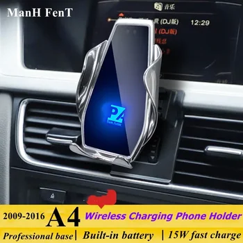 2017-2021 Audi A4 Mobiiltelefoni Omanik Juhtmeta Laadija Auto mobiiltelefone Mount Navigatsiooni Bracket GPS Tugi 360 Pöörlev