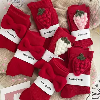 Punased sokid Jaapani magus armas maasikas vibu puuvillased sokid Kawaii girls sokid mood toru sokid