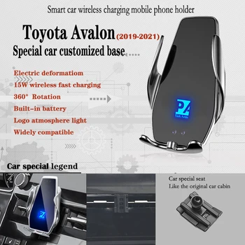 Eest 2019-2021 Toyota Avalon Auto Hoidikut Traadita Eest 15W Mobiiltelefonid Mount Navigatsiooni Bracket GPS Tugi 360