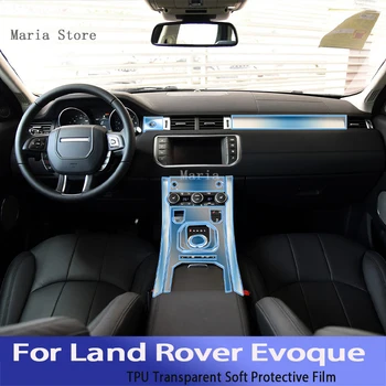 Auto Interjöör Center Console Läbipaistev TPU kaitsekile Anti-scratch Accessorie Refi Jaoks Land Rover Evoque(2015-2018)