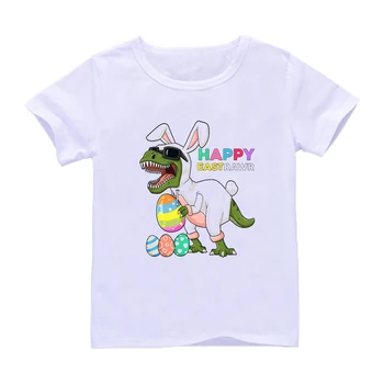 Happy Easter Päev lihavõttemunad Prindi Laste Riideid Poiss/Tüdruk T-särk Lihavõtted Soove Ja Dinosaurus Suudleb Naljakas Lapsed Tops