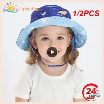 1/2TK Laste Müts Summer Trükkimine Poistele Ja Lapsed Sun Mütsid Cartoon Beebi Mütsid 0 kuud kuni 5 Aastat UPF 50+ Ämber