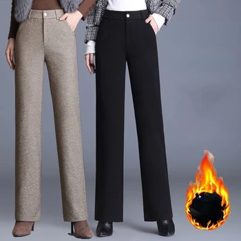Uus Paksenenud Villaseid Pükse, Naiste Sügis-Talv 2023 Kõrge Vöökoht Pikad Püksid Soojad Püksid, Villased Pikad Püksid (Solid Color Q565