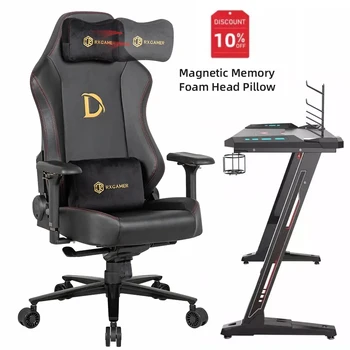 Hulgi nahast odav mängude tool kohandatud ergonoomiline kalli mängija stuhl mängude tool magnet, peatugi