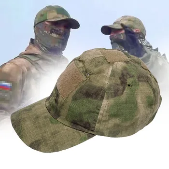 Venemaa Roheline Varemed Kamuflaaž A - TAC FG Taktikaline Baseball Cap Väljas Päike Müts